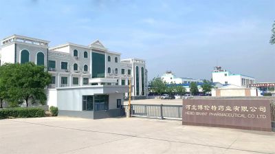 厂区正门